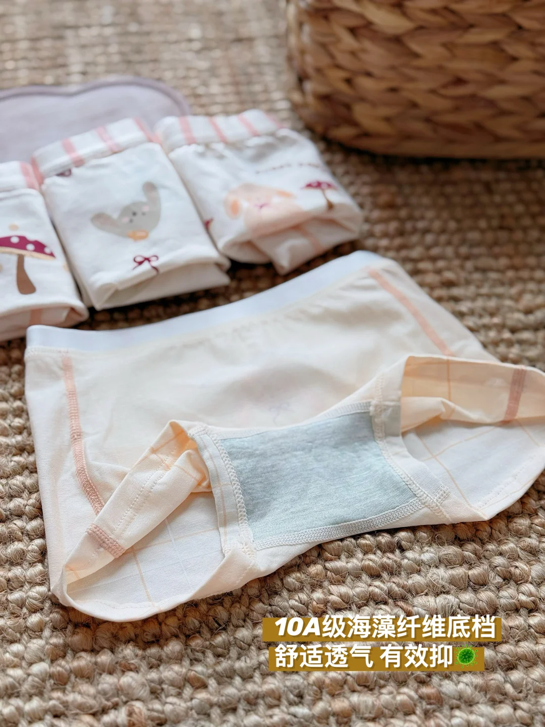 妈妈才懂的仪式感✨女鹅的第一份“贴身”礼物