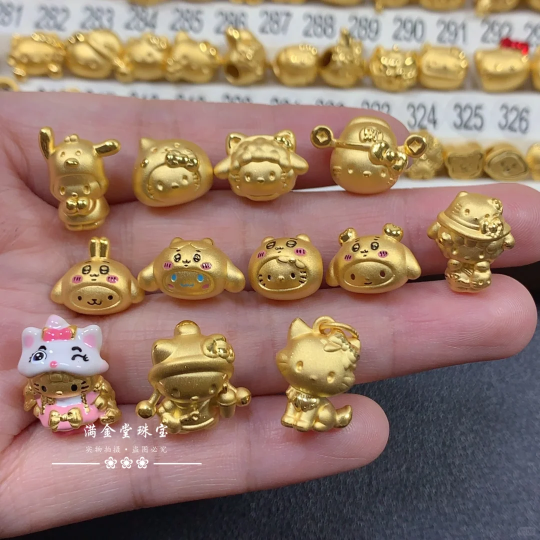 10.29 | 新品超人左卫门铃铛小新便便小新手