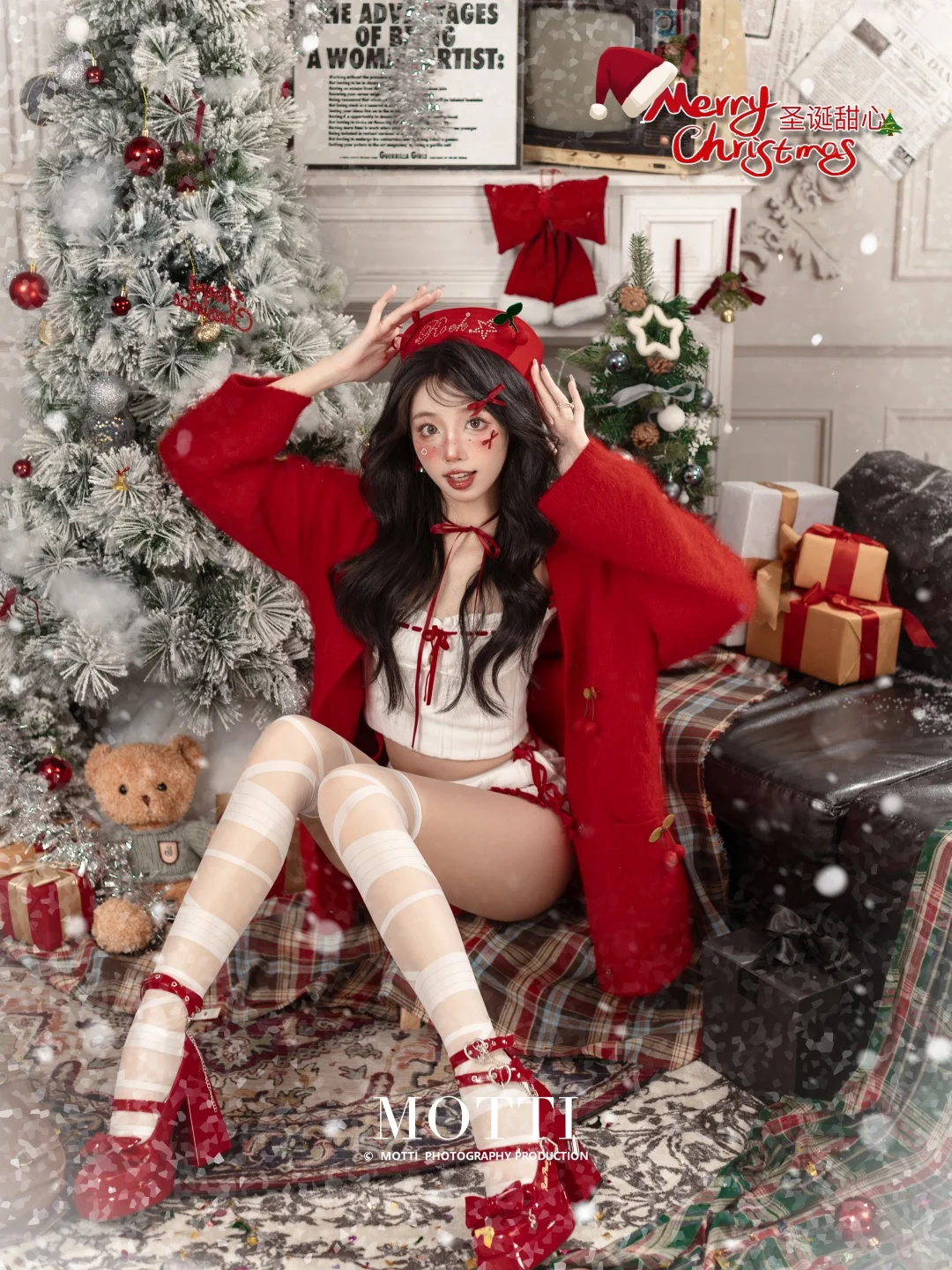 圣诞风邂逅甜辣感💃室内氛围酿心动瞬间✨