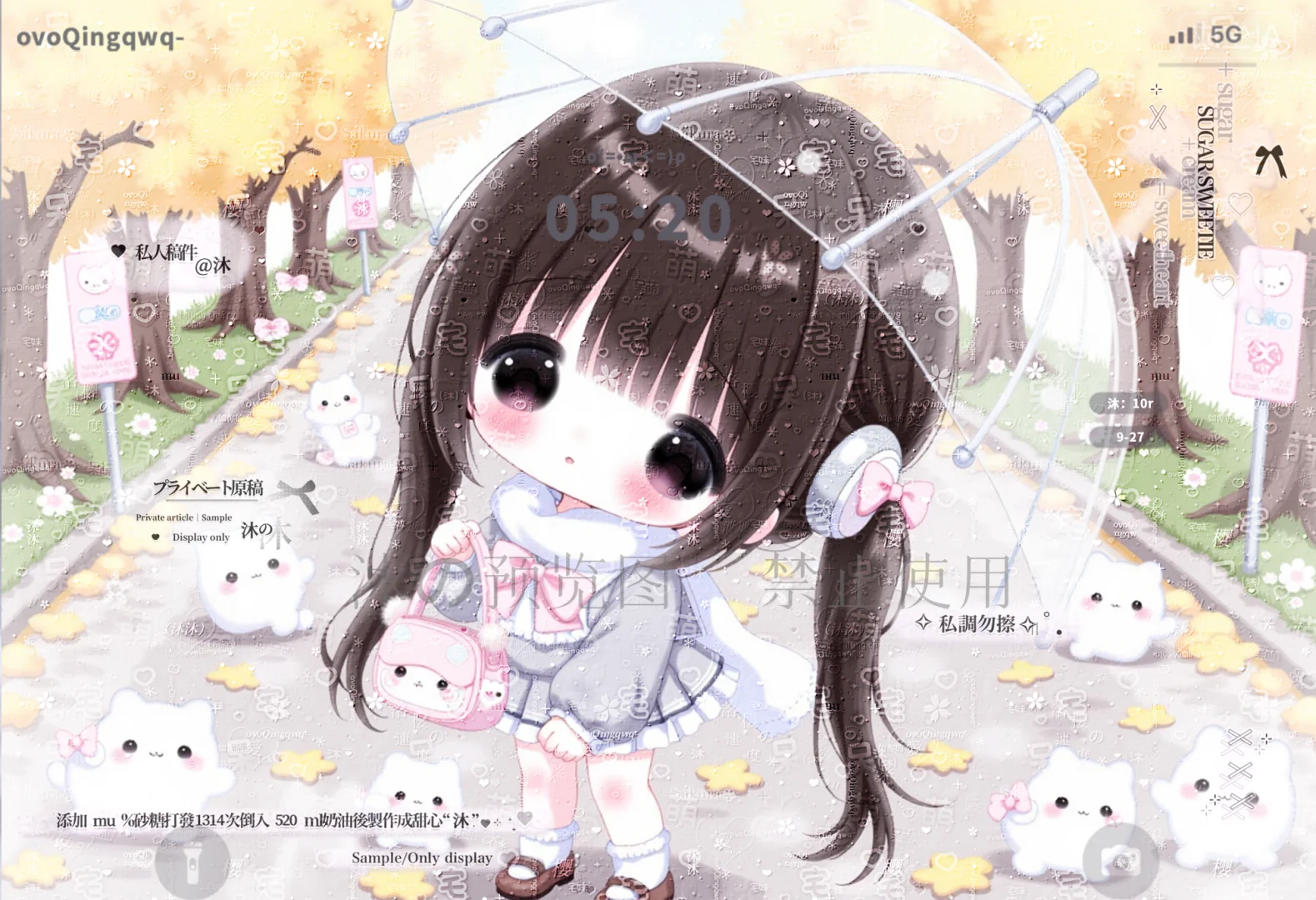 可爱小女孩壁纸