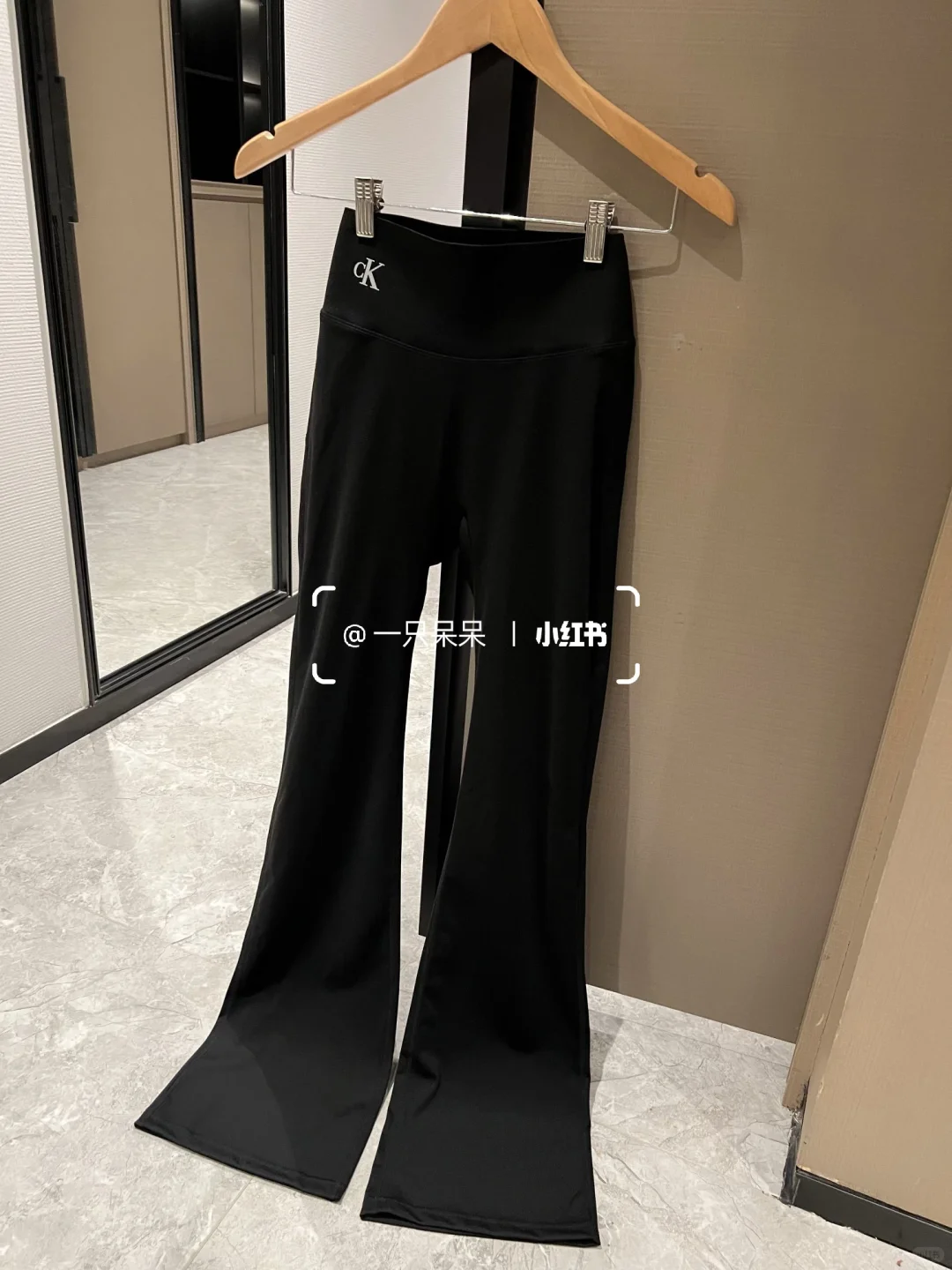 皮肤衣里的天花板！！