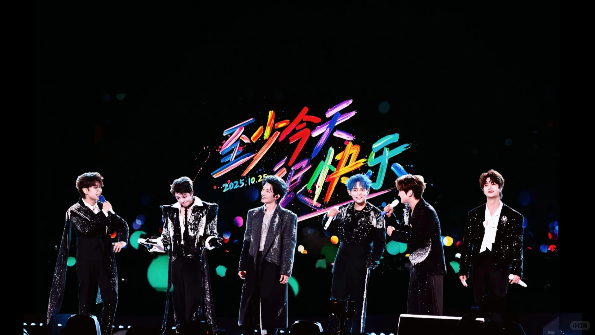 叮咚，酒菜们该更新壁纸了！