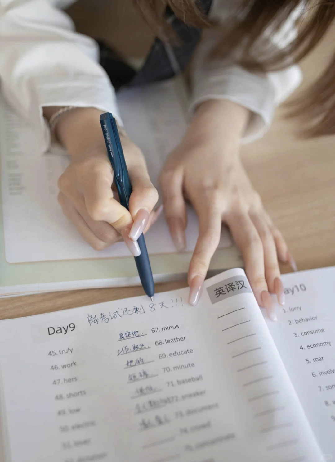 私房照模特合作｜学院风少女感写真招募