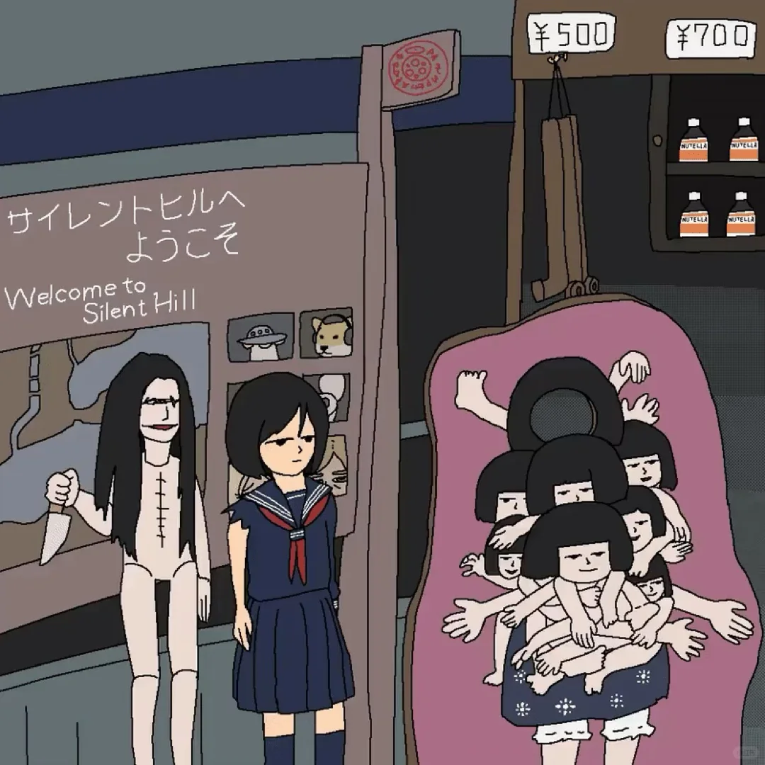 日本JK杀穿【寂静岭】！！