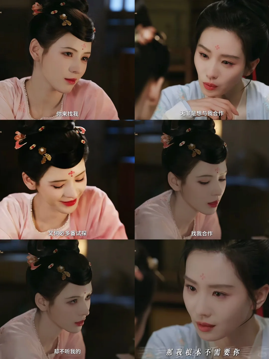 张予曦这次找到了自己戏路，绝了❗