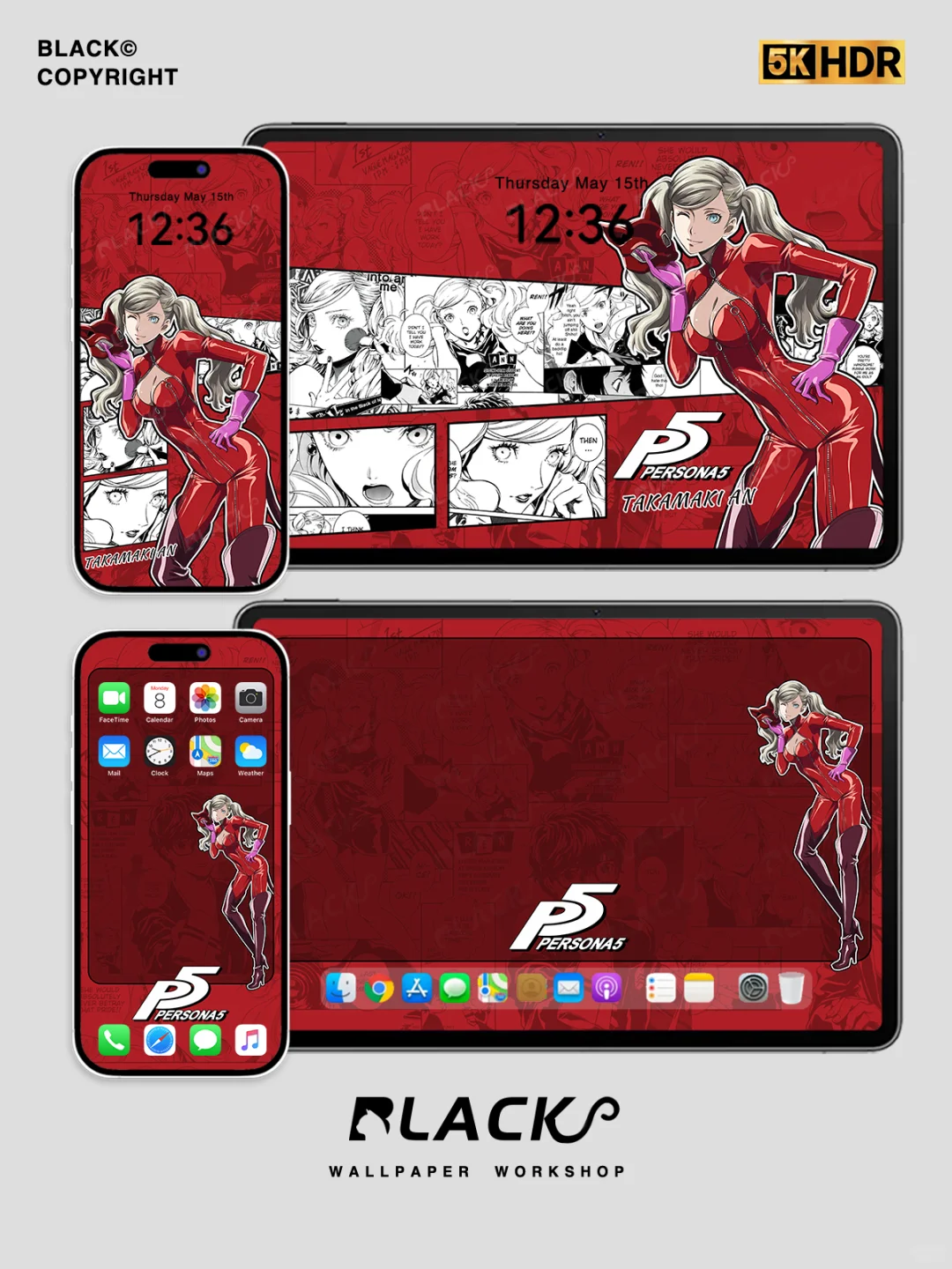 杏大人是天！高卷杏 | 女神异闻录P5壁纸