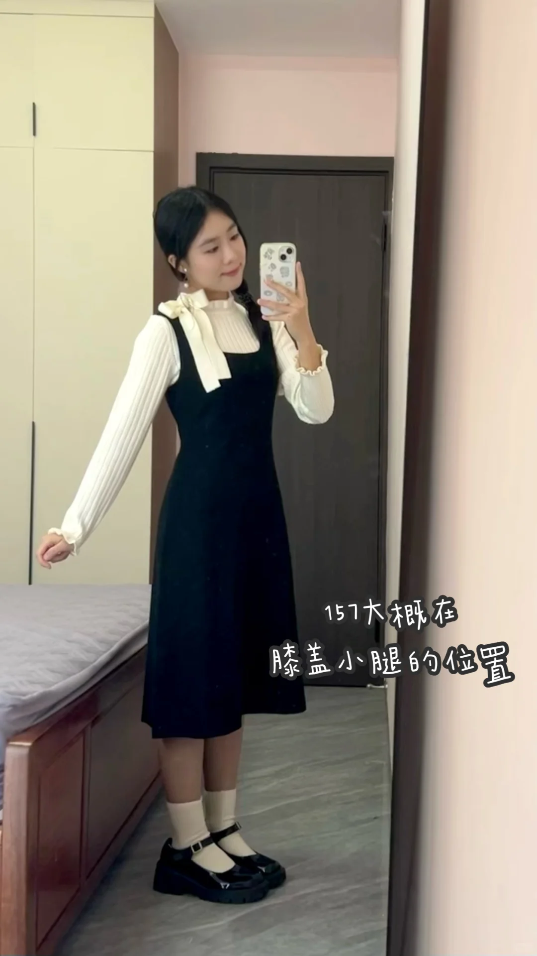 爱依服这套好甜好乖呀！