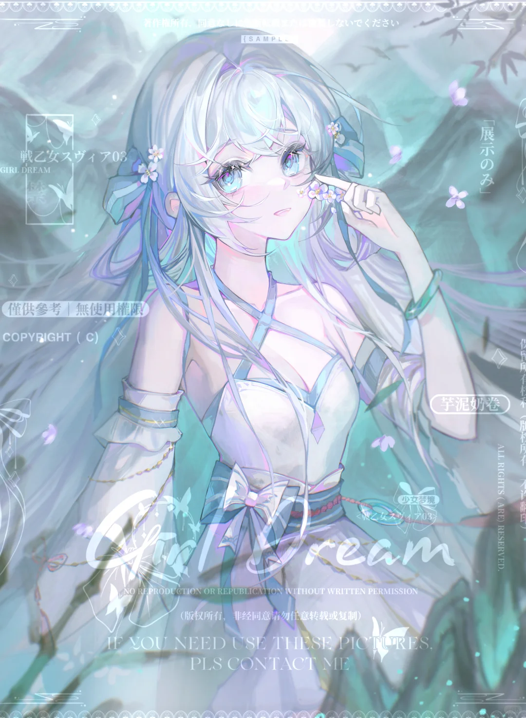 我见青山多妩媚✨