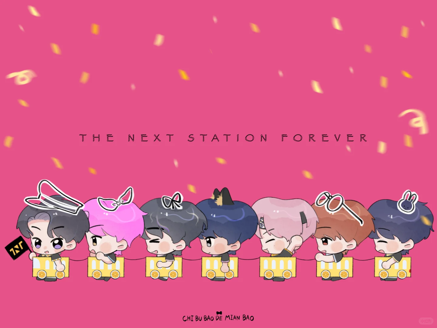 ①②③④⑤⑥⑦