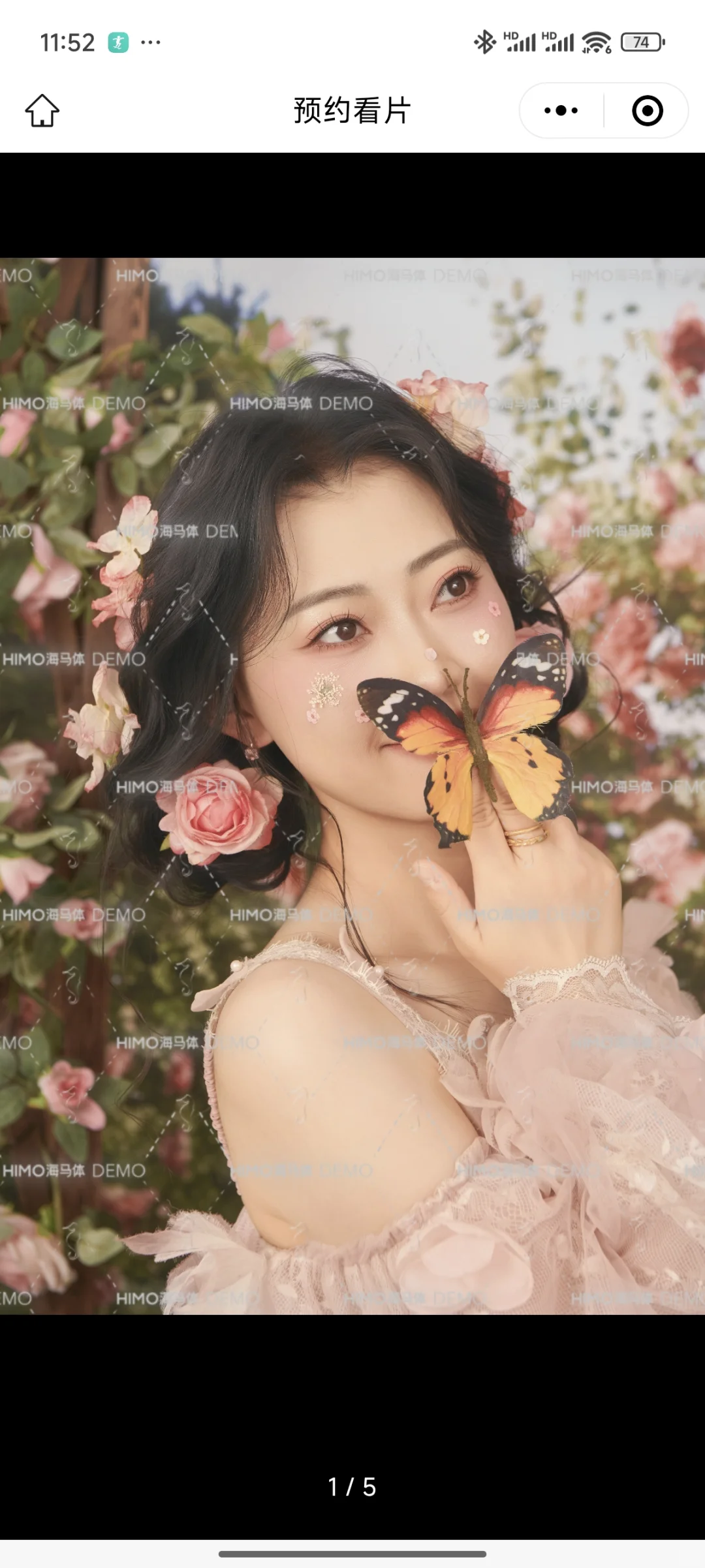 粉色娇嫩，你如今几岁｜今天27啦