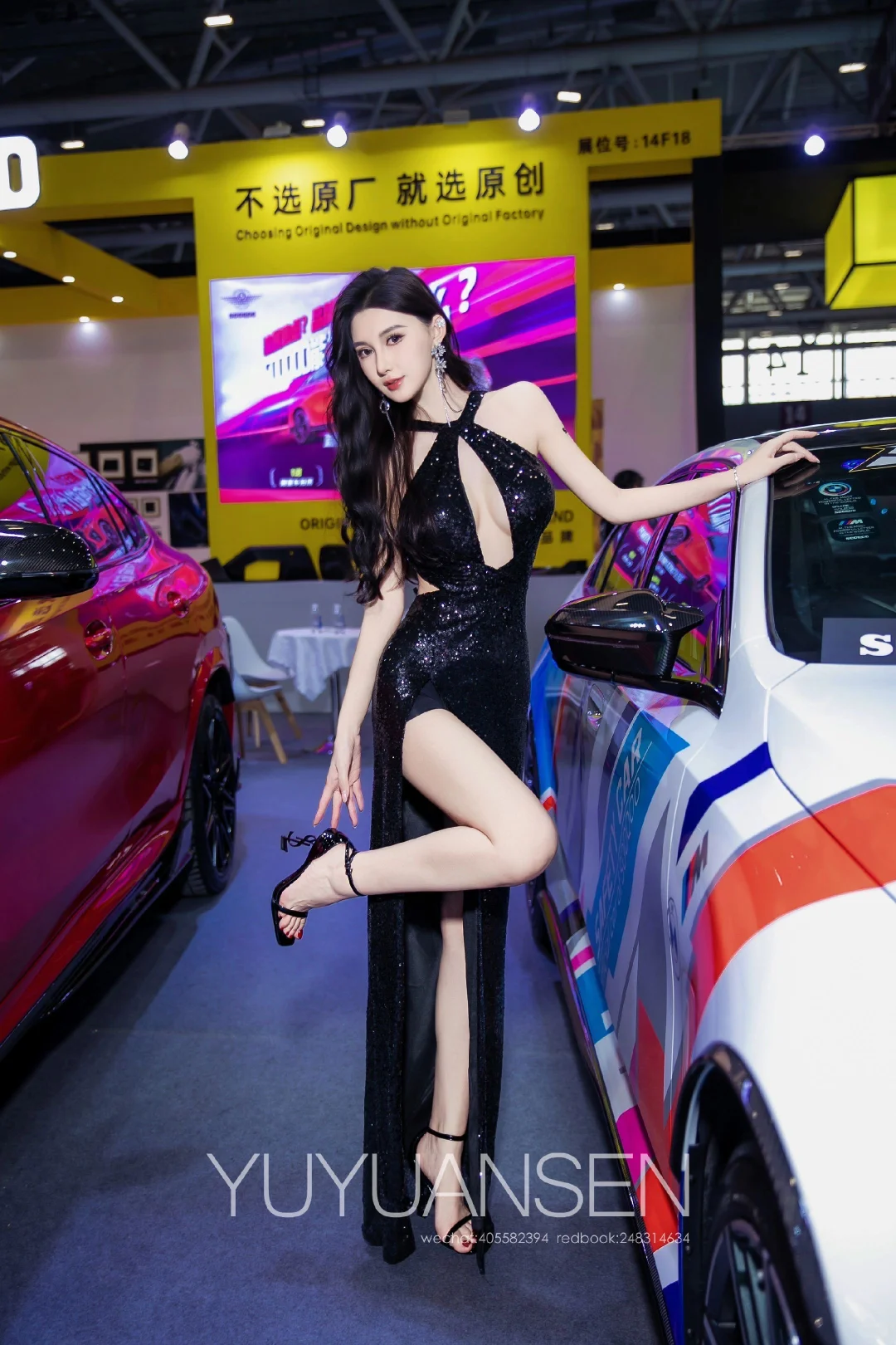 今日份壁纸/小露娜.