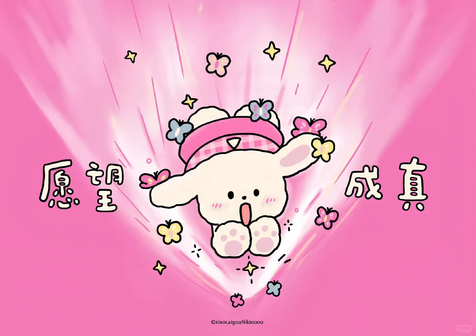 iPad平板｜电脑平面壁纸