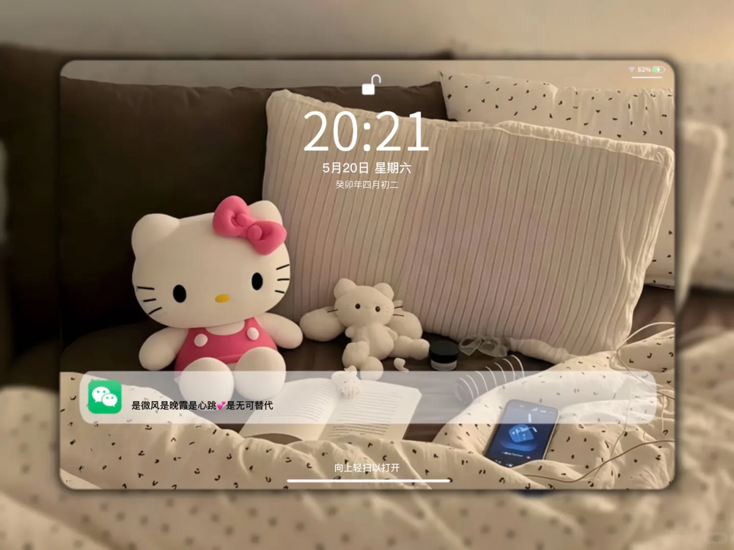 ❼❺❼  ipad平板壁纸 | ins小众壁纸