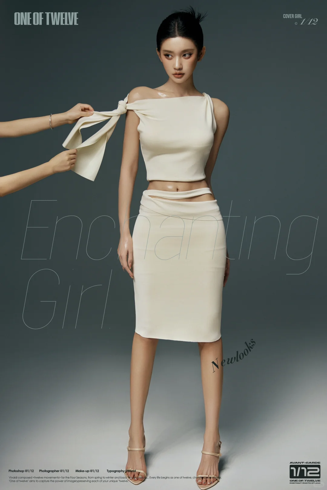 Ai建模身材🖤真的鲨疯了｜钓系杂志风写真