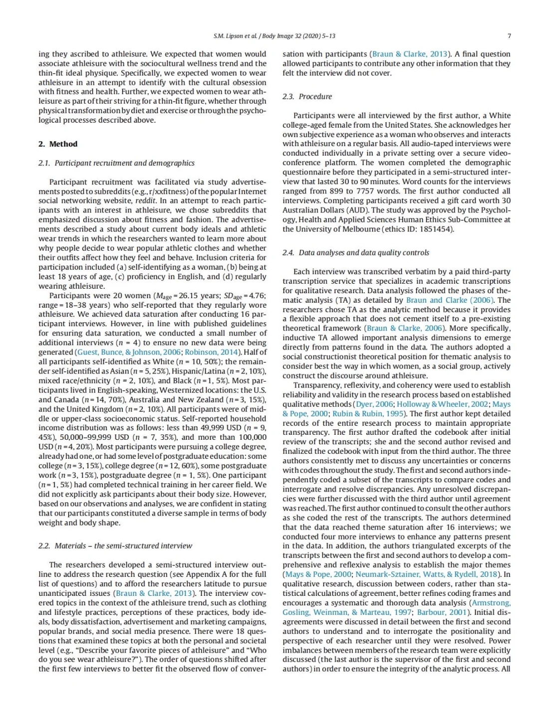 清华大三｜穿着瑜伽裤去上课被老师“嘲讽”了…