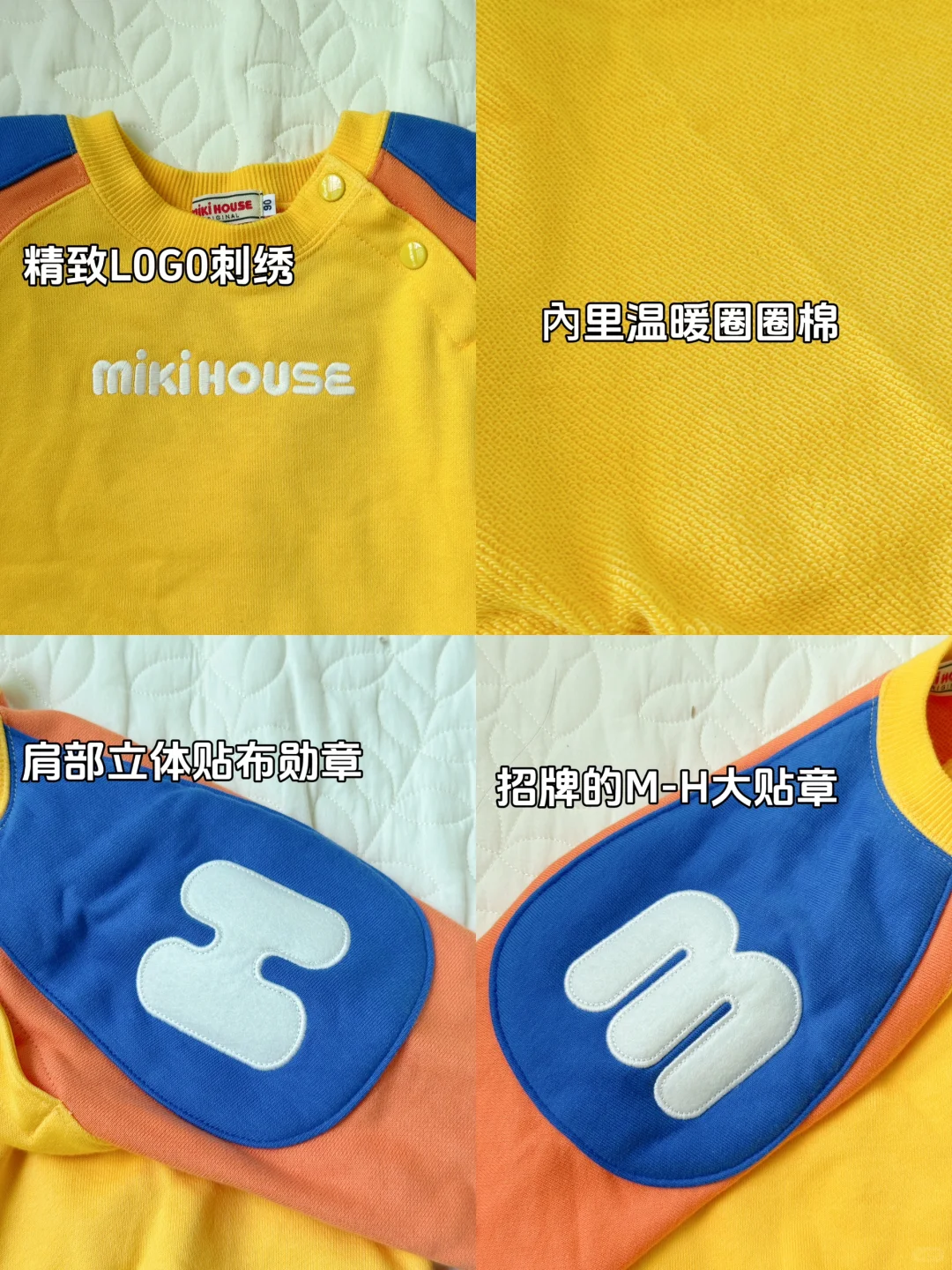 2岁女宝穿搭🍊行走的大橙子