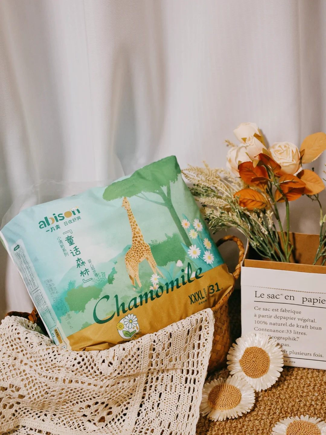 终于找到了我女鹅的“安睡拉拉裤”天花板！✨