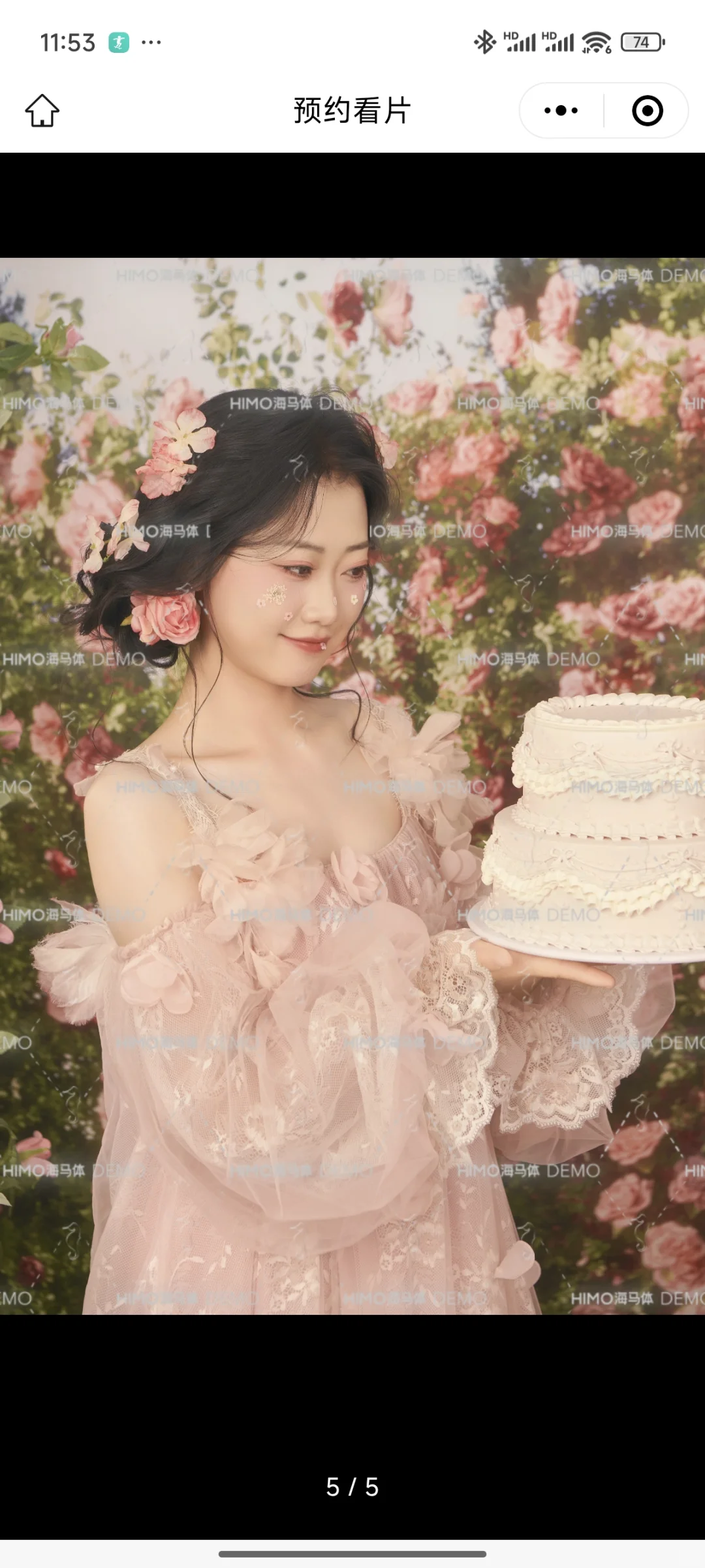 粉色娇嫩，你如今几岁｜今天27啦