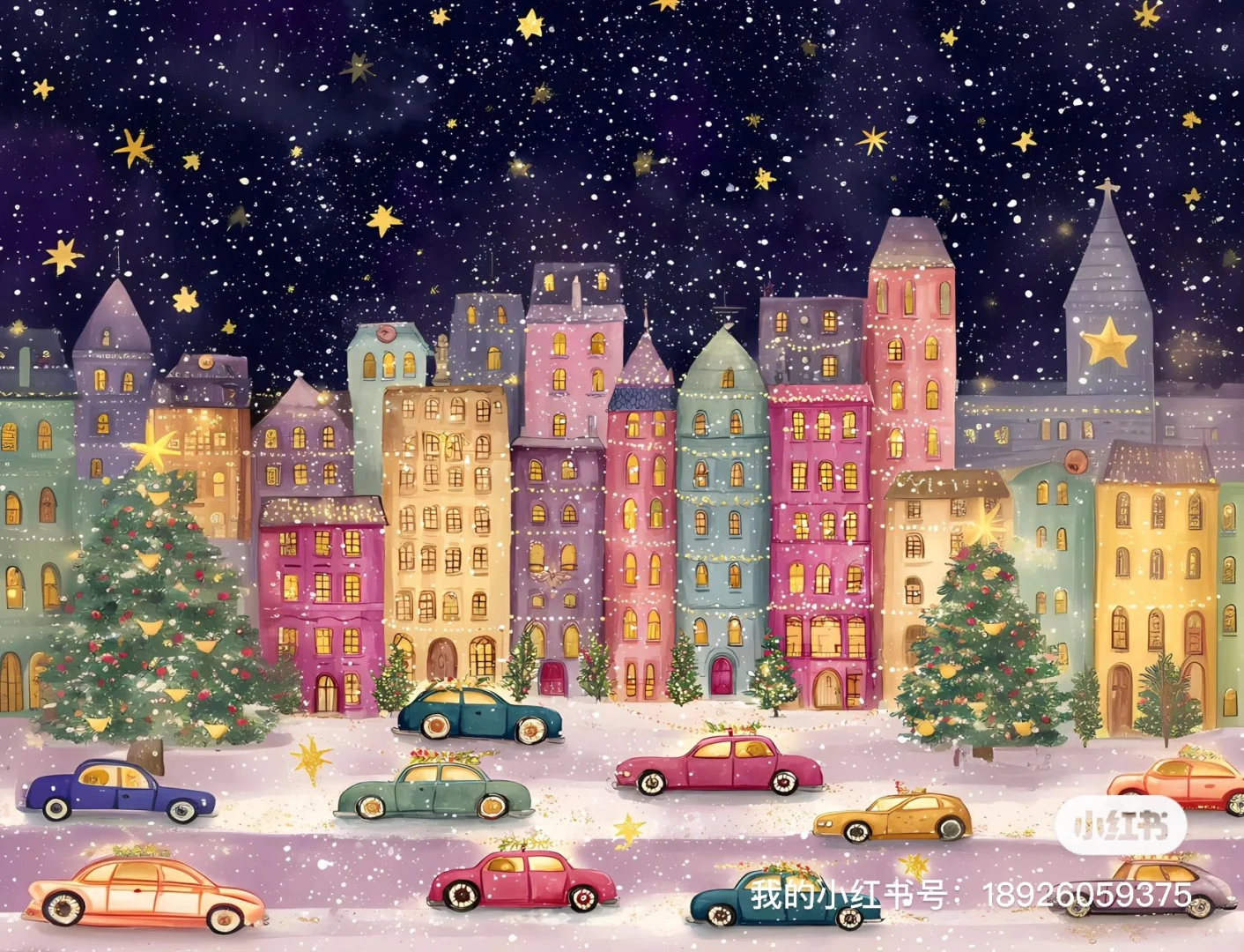 星光坠入糖果城｜圣诞氛围感壁纸