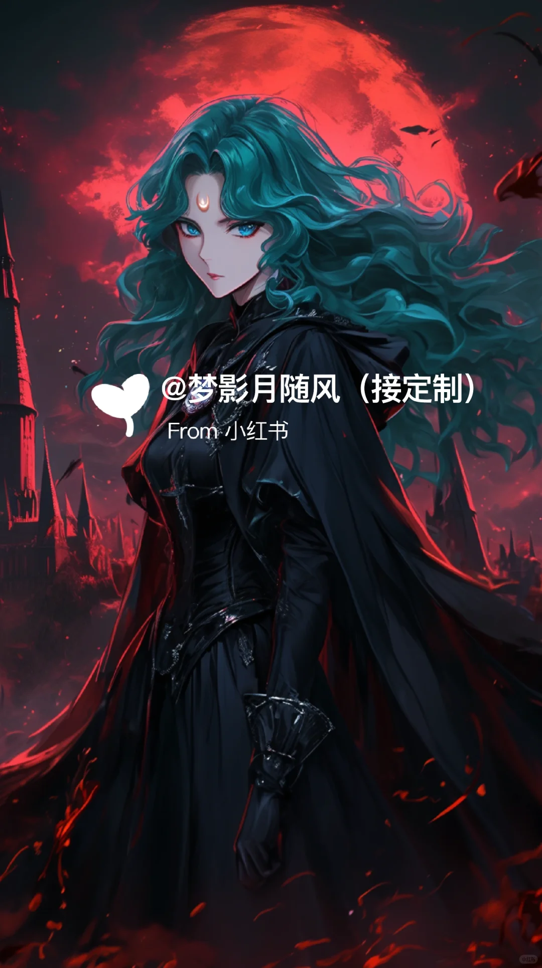 当美少女战士走进哈利波特魔法世界3