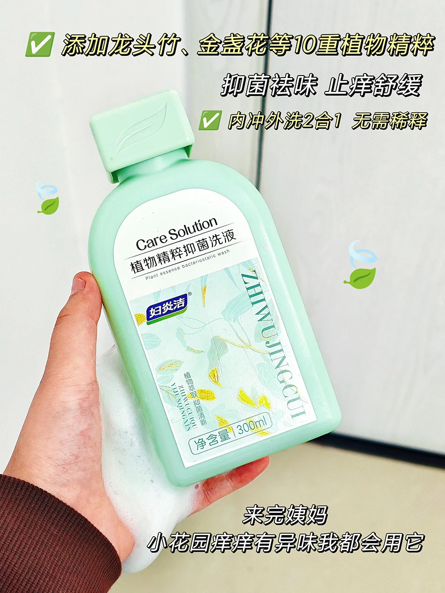 不是夸张‼️女生真的很需要这个