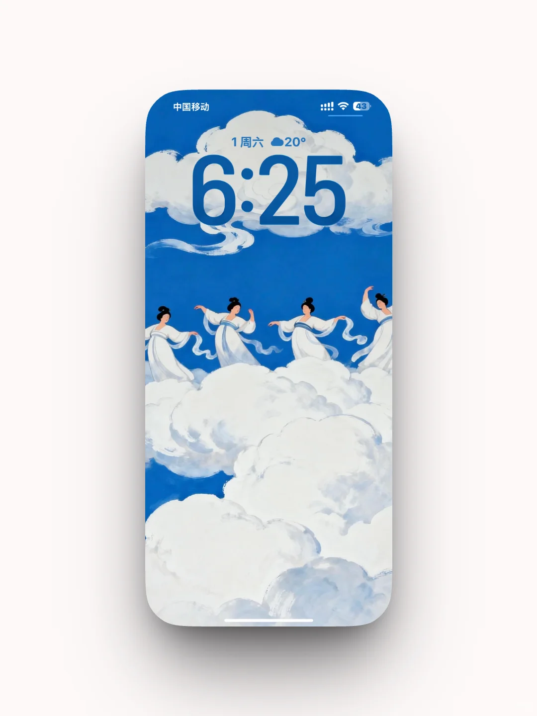 IOS26｜云想衣裳（套图）