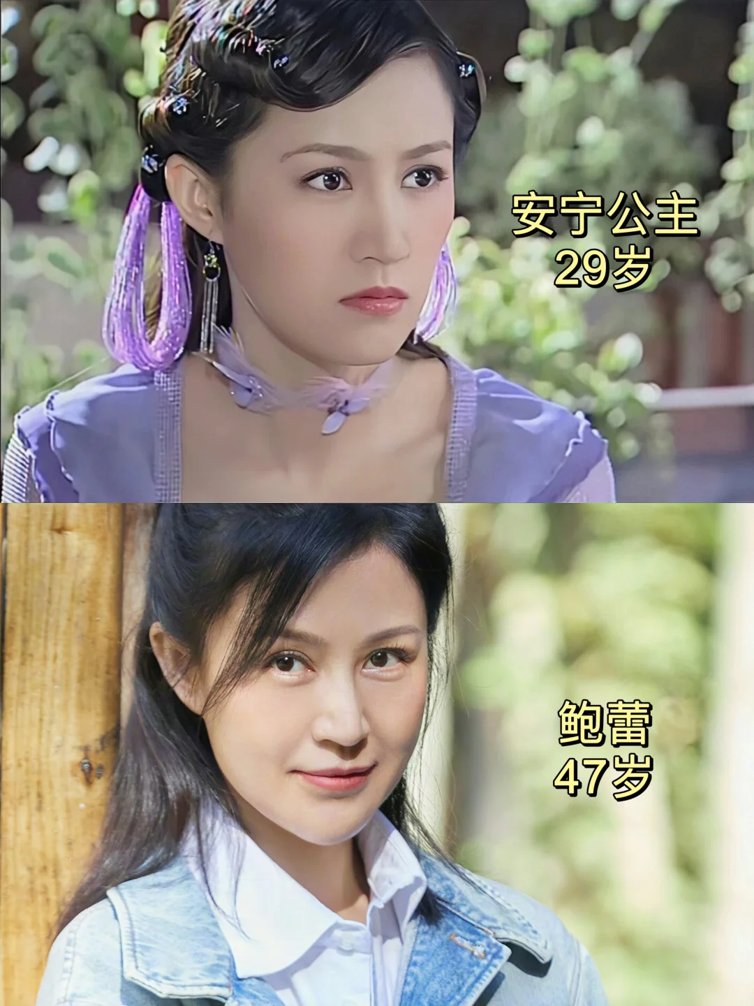 瞬间对刁蛮公主起了敬意……