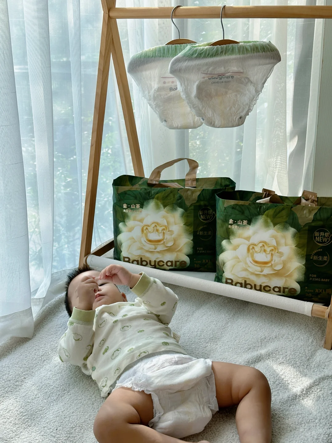 明星同款 | 跟着女神郭碧婷一起选纸尿裤～