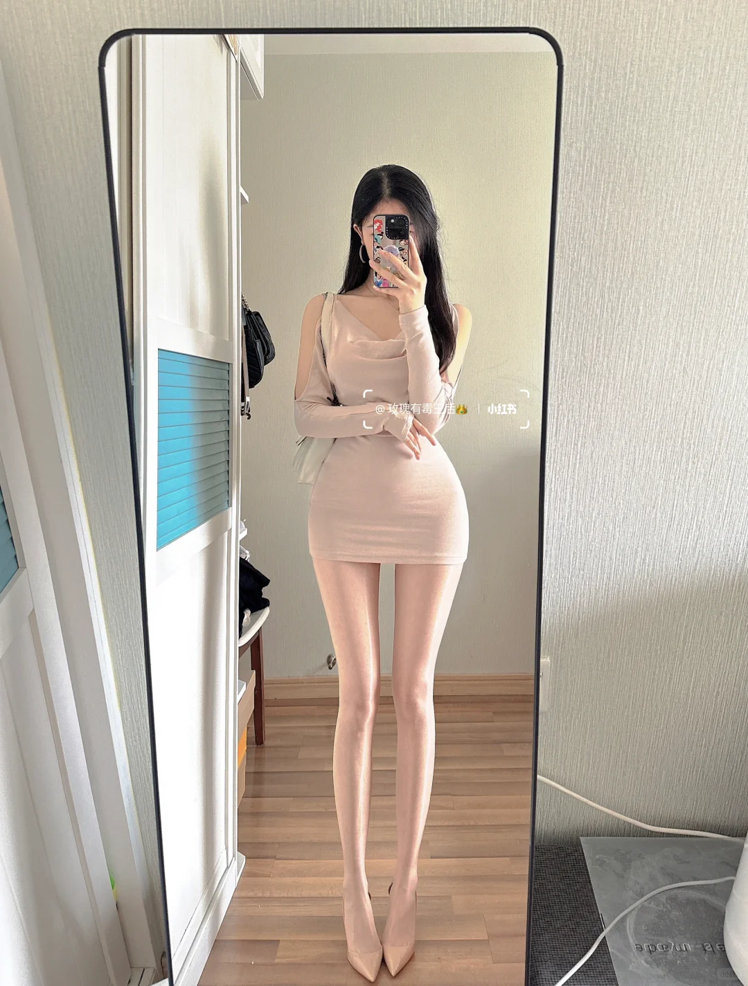 简直是……恋综女主！