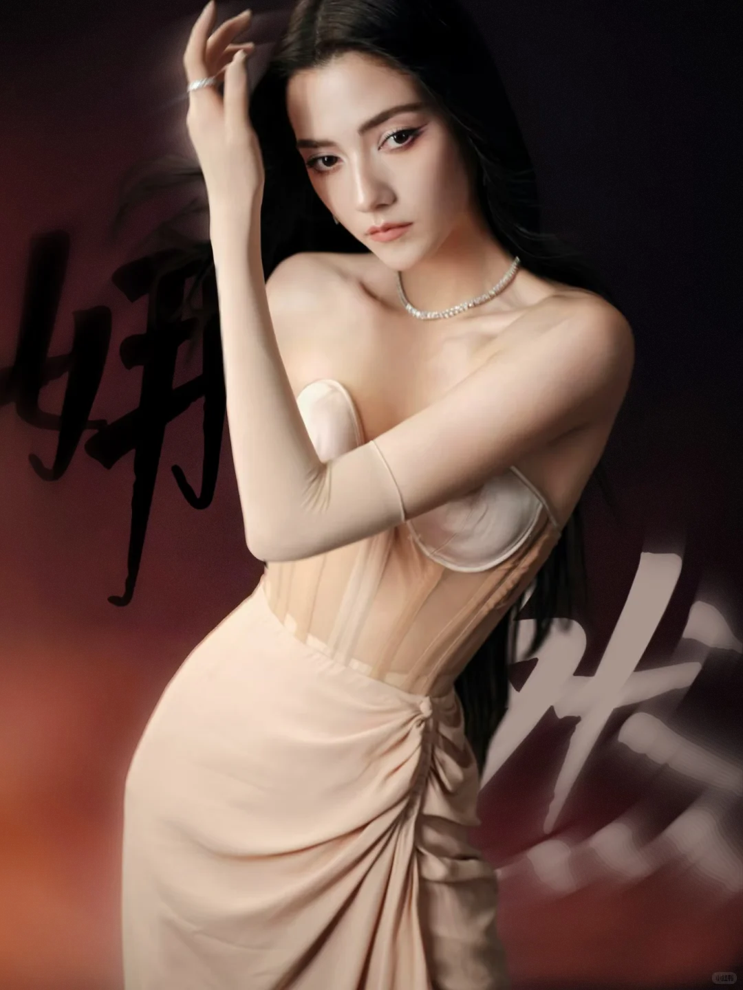 简单给女神P个图