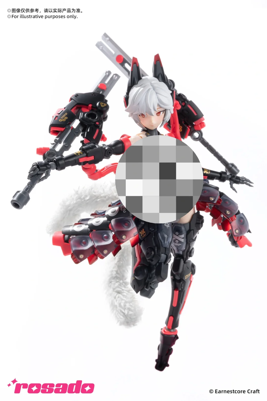 被这个罗刹机娘萌到惹