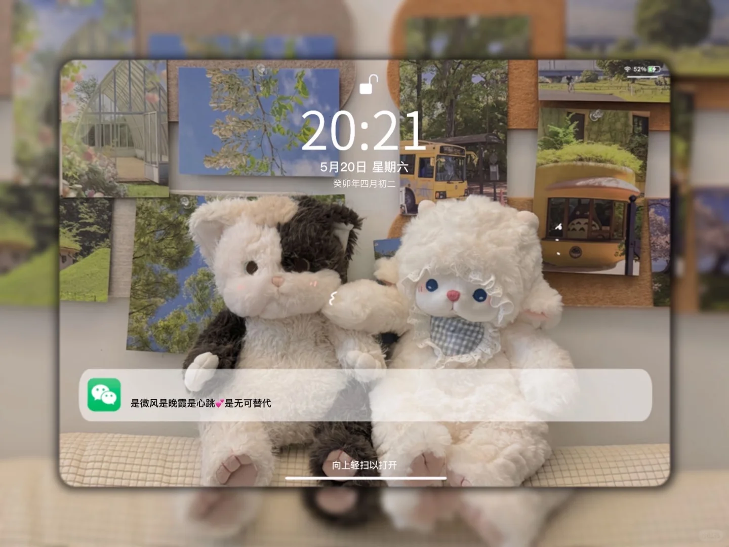 ❼❺❽ ipad平板壁纸 | ins小众壁纸| 治愈系玩