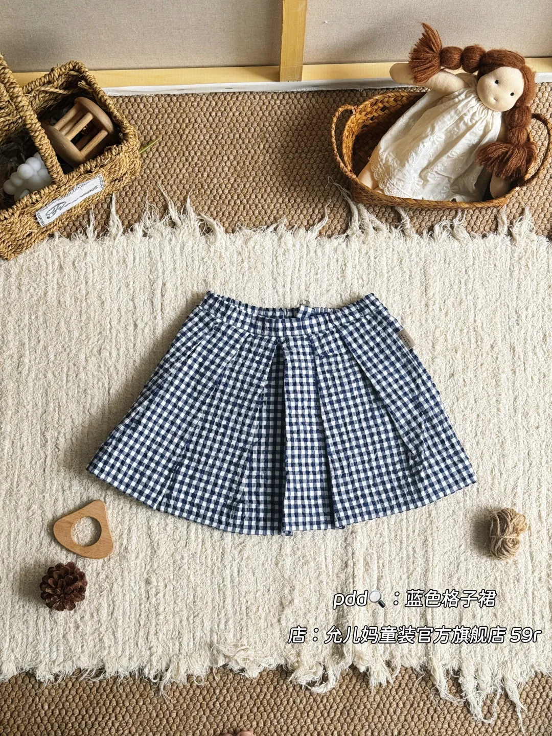 👗女宝宝秋季穿搭｜让娃美翻整个秋天！