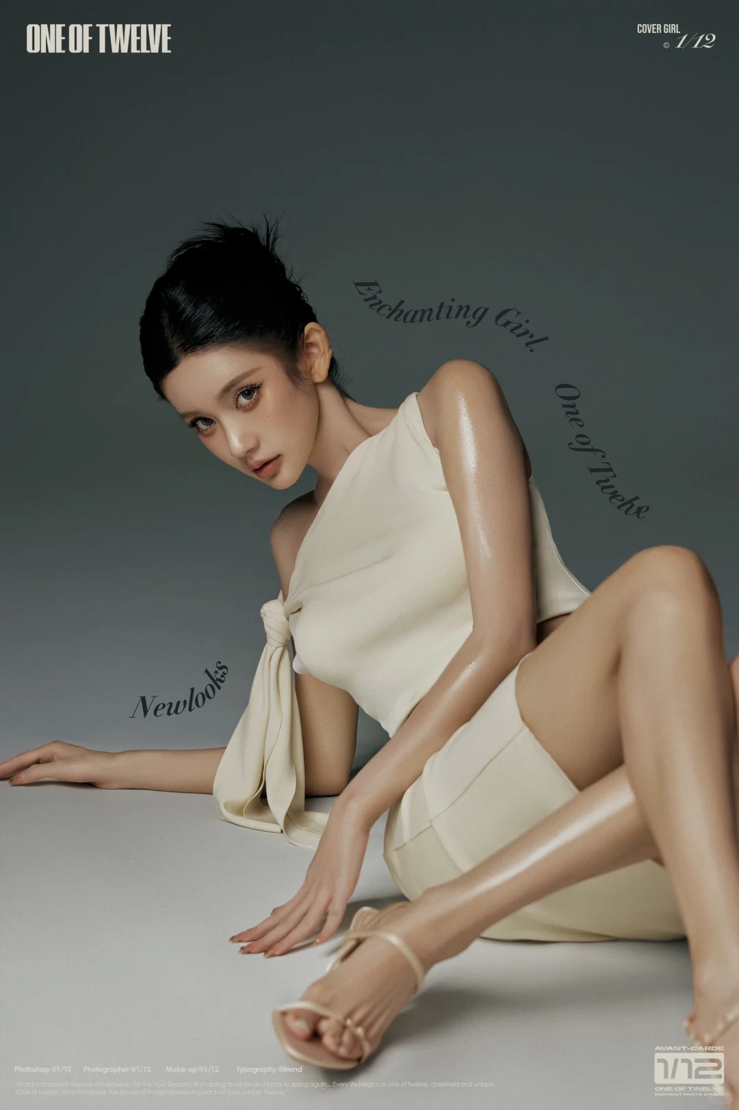 Ai建模身材🖤真的鲨疯了｜钓系杂志风写真