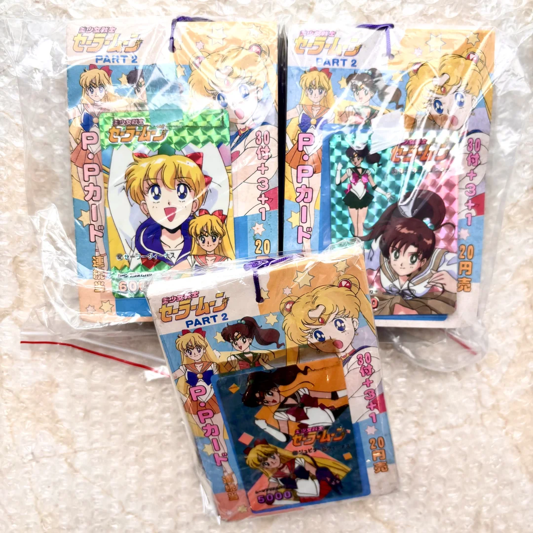 美少女战士PP2到货