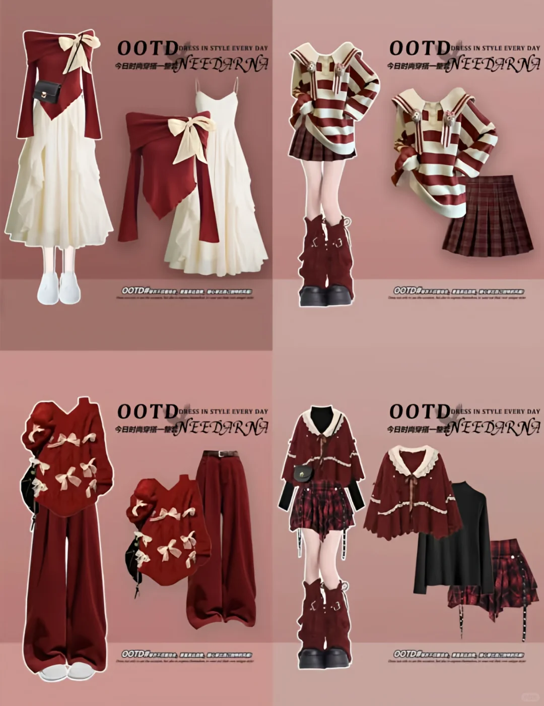 🎉新年新气象，绝美穿搭来一波！🎉