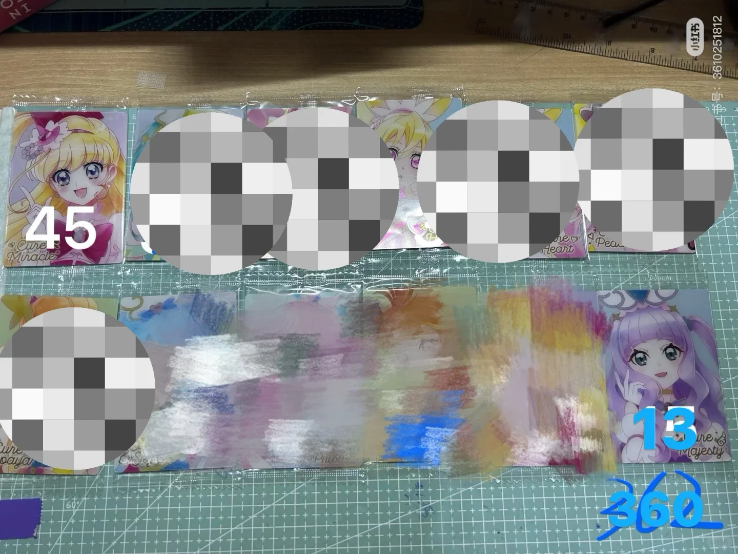 【推】光之美少女威化卡盘