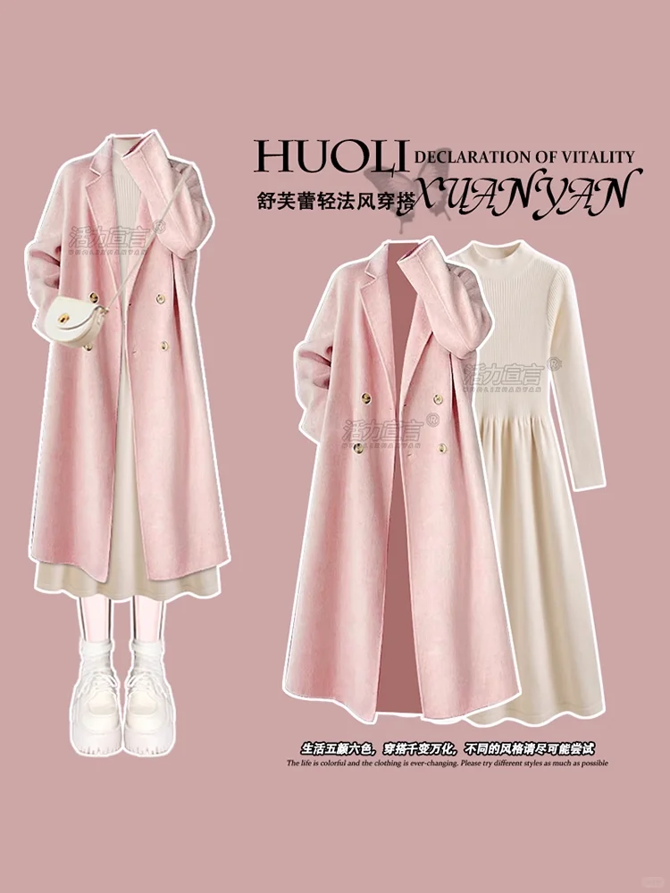 秋冬粉色系穿搭｜女大学生一周搭配不重样！