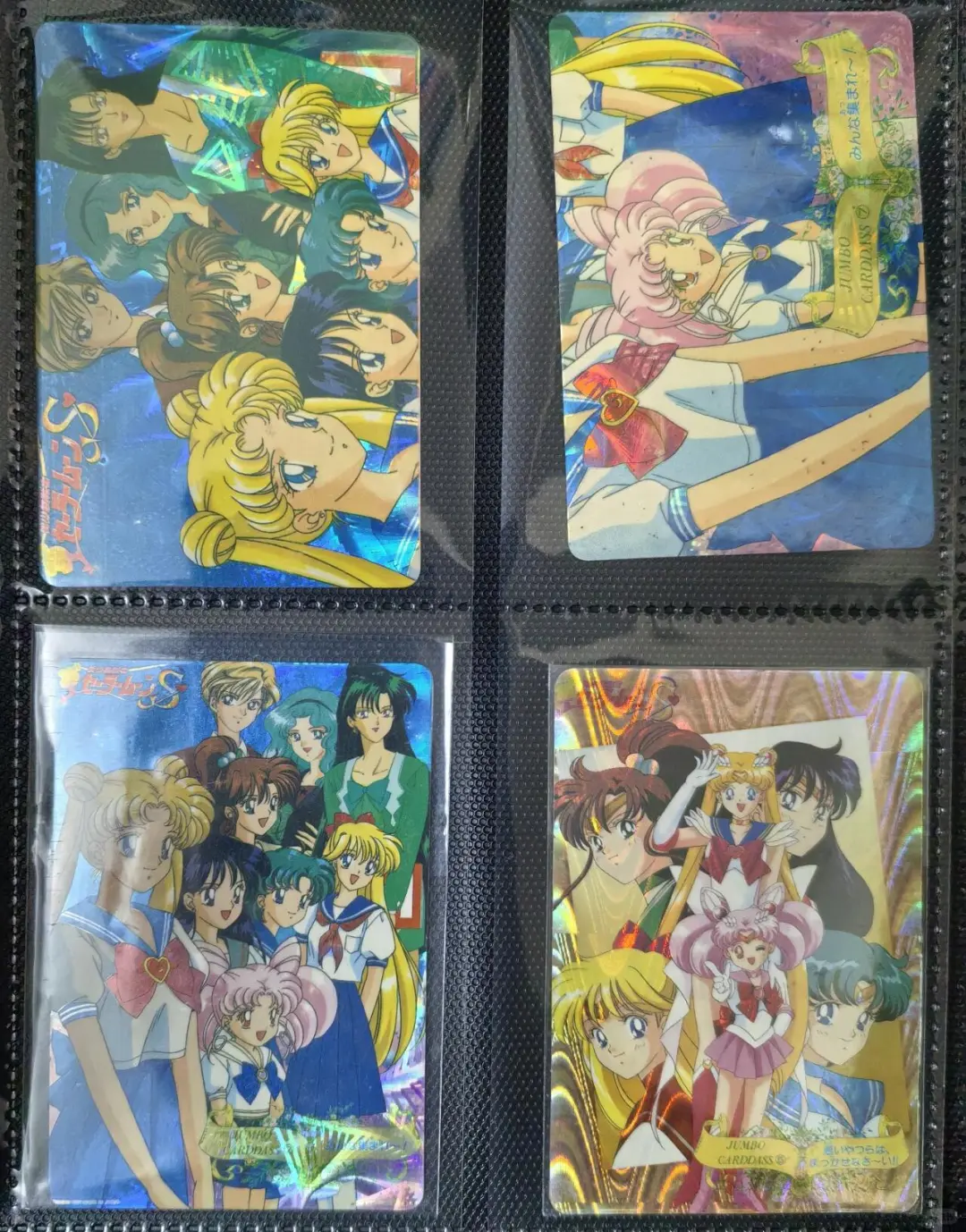 动祖01-12美少女战士祖国闪拼卡02