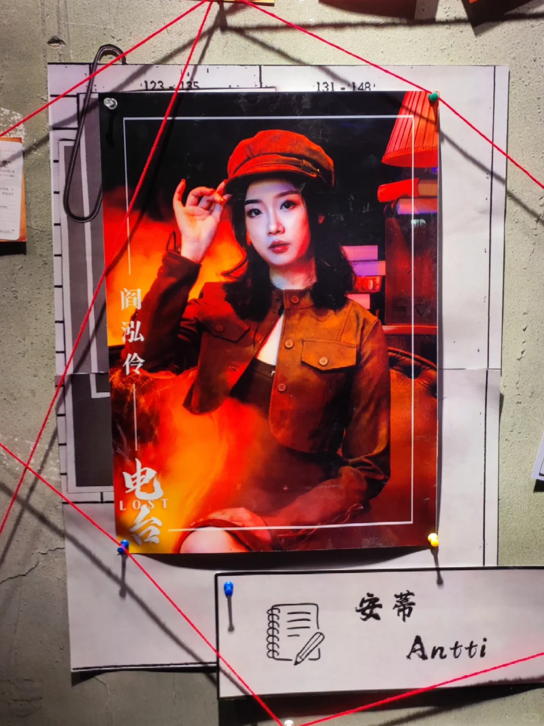 收听《电台》，从致郁走向治愈