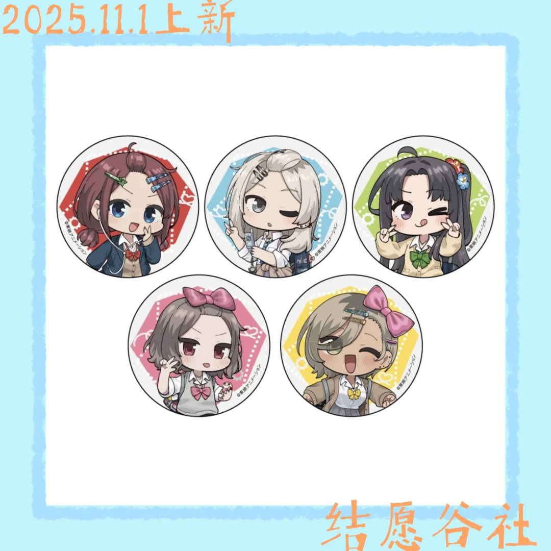 今日上新 gbc辣妹||邦邦爱心qqr