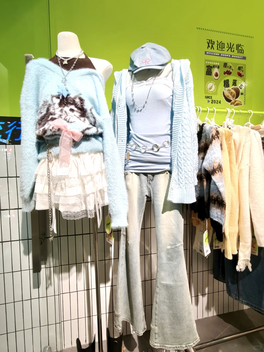 🎁啊啊啊啊啊这家韩女辣妹店终于开了！