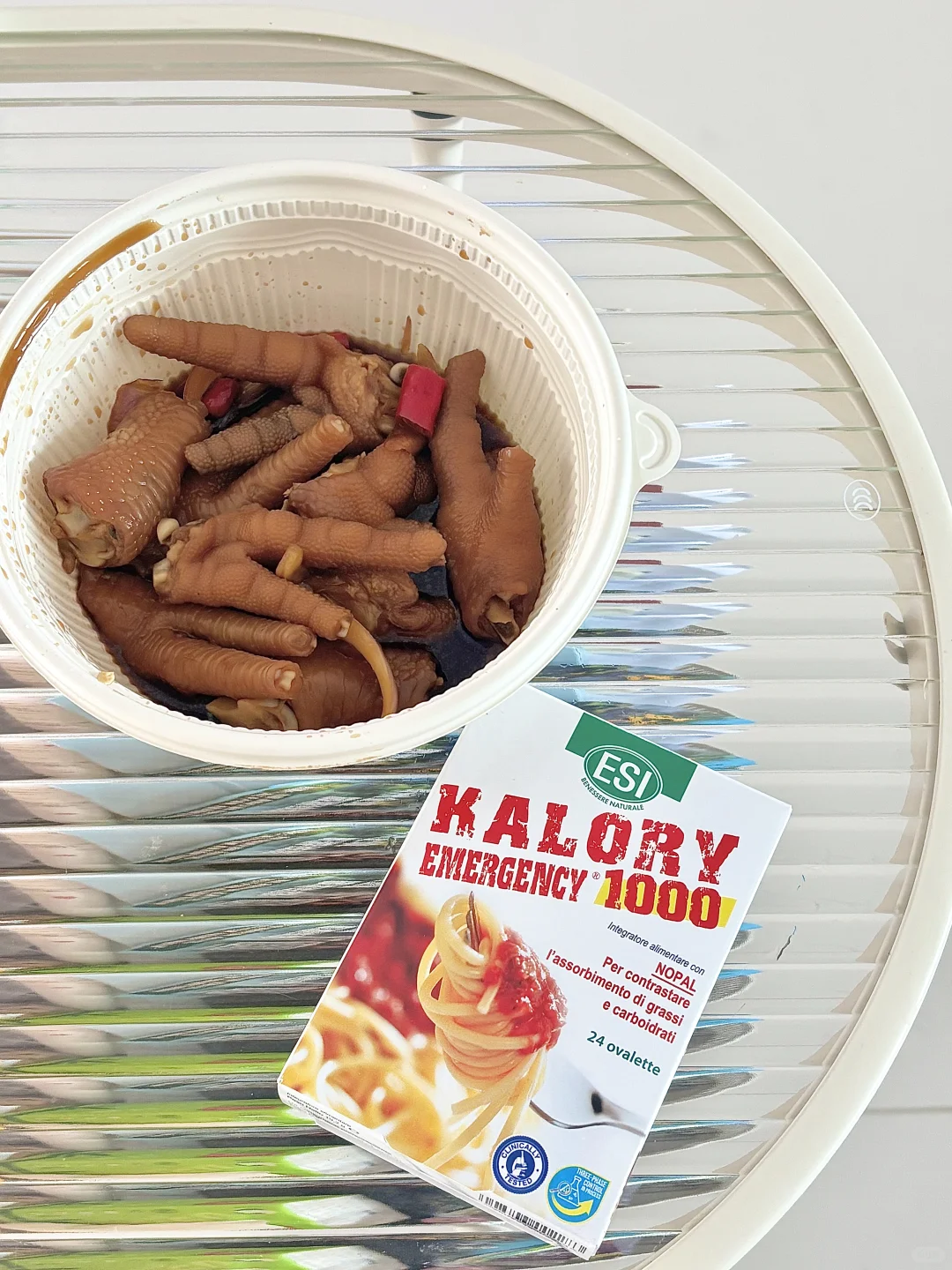 身材管理期真的不能没有它！👇