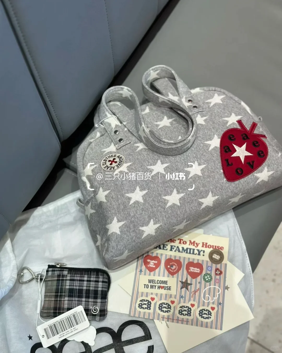 aeae｜千禧辣妹都爱的星星包～给大家买到元版