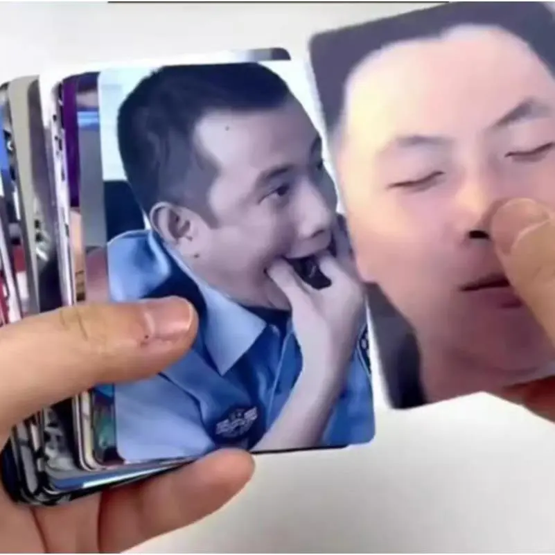 表情包扑克大战｜宿舍沙雕游戏 爆笑开打