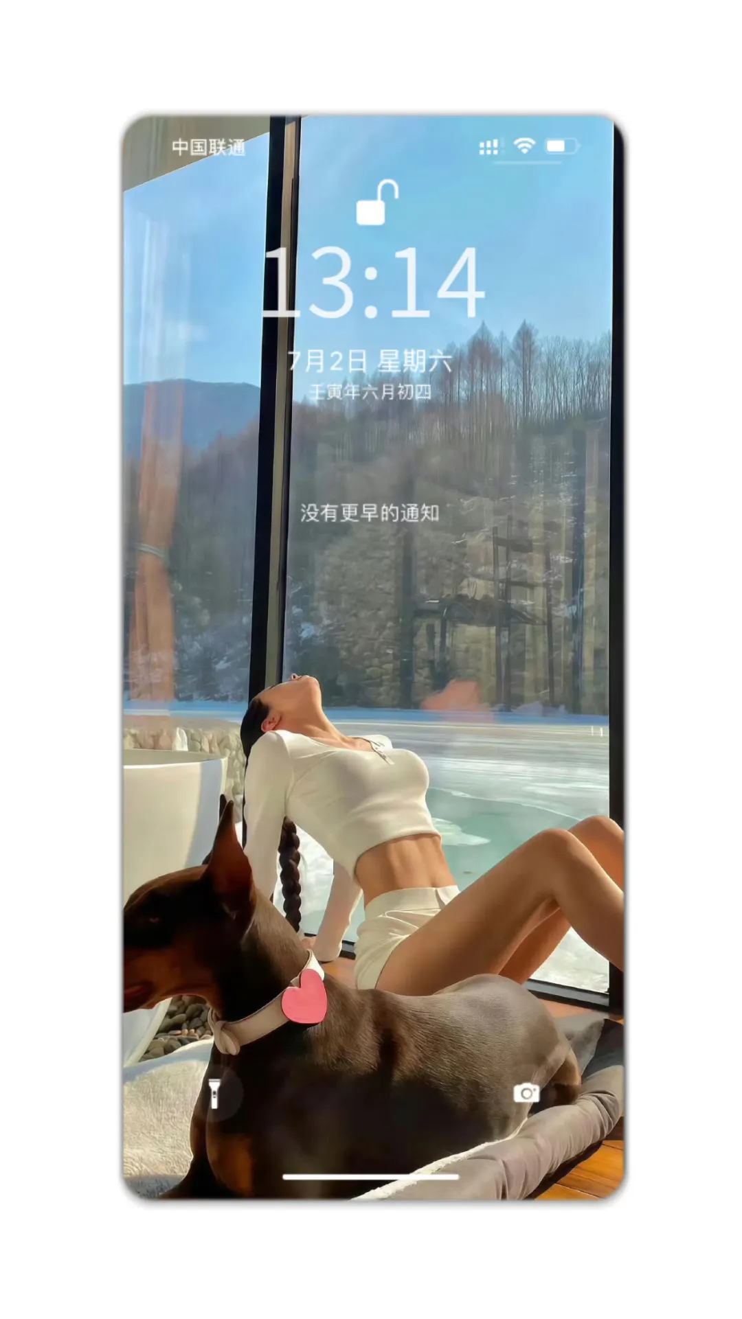 10.31好身材壁纸