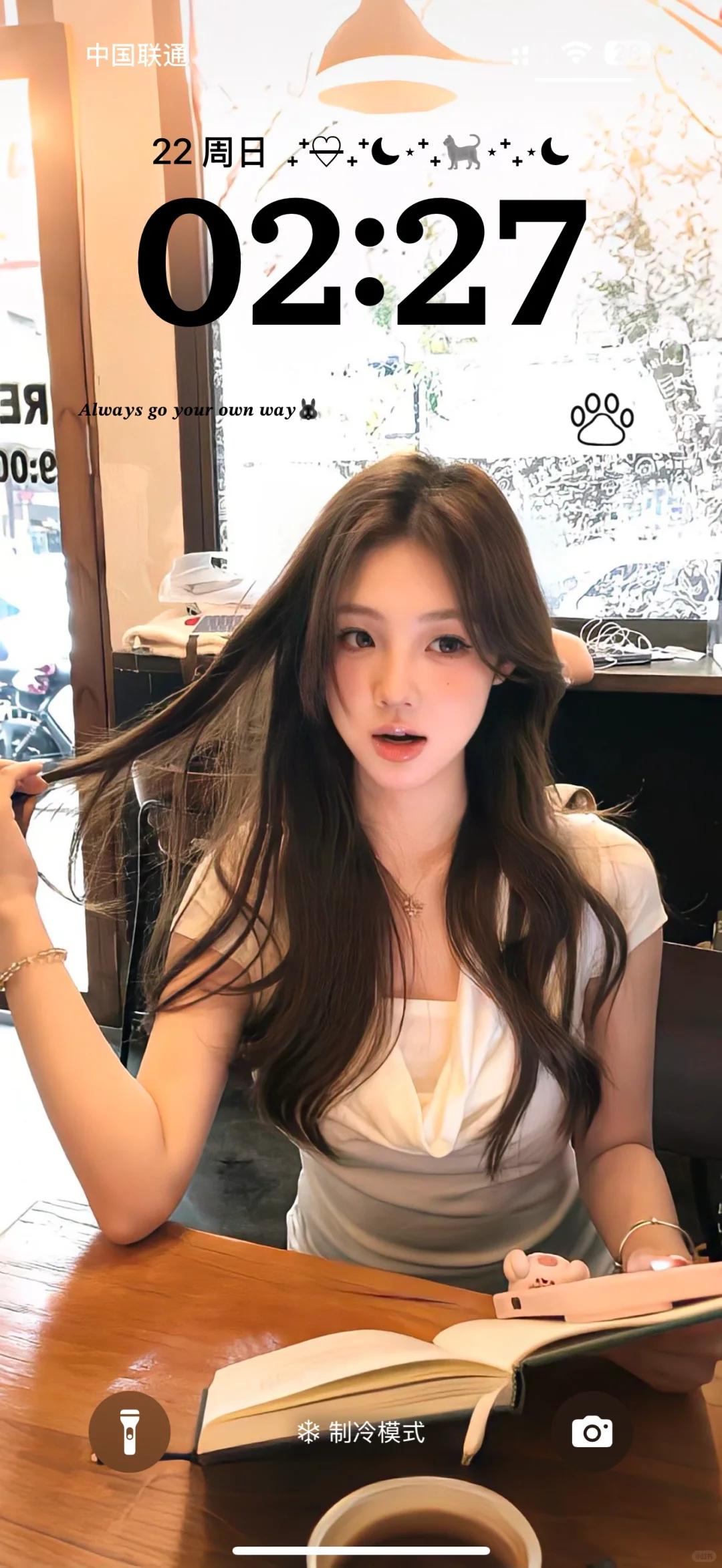 分享一张我超喜欢的美女壁纸！