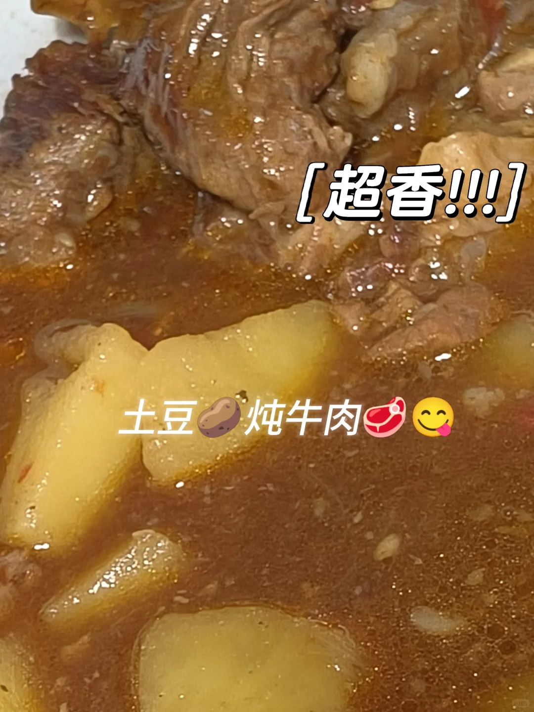 帮粉丝宝宝计算热量的第五十四天帖1