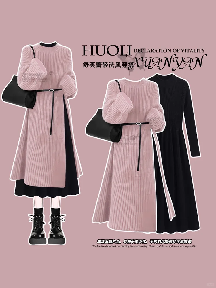 秋冬粉色系穿搭｜女大学生一周搭配不重样！