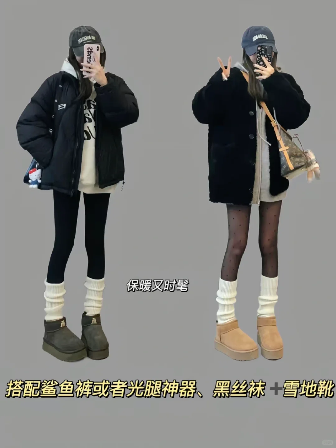 “堆堆袜！jiojio被堆成小山丘⛰️”